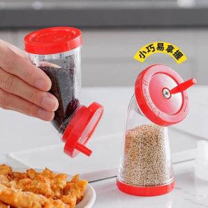 Bình Xay Hạt Tay Cầm Nắp Máy Xay Hạt Tiêu Nhà Bếp Phụ Kiện Nhà Bếp Không Thương Hiệu Máy Xay Hạt Tiêu Cầm Tay