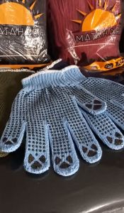 Sarung Tangan Kerja Pria Proyek Kebun Anti Slip Bintik Matahari