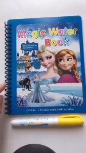 Tranh Tô Màu Nước Ma Thuật Tự Xóa Sách Tập Tô Thần Kỳ Magic Water Book Cho Bé Giá Tốt Với 20 Chủ Đề Tặng 1 Bút Tô Màu