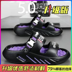 Mens Summer Outdoor Wear Driving Thick Bottom Beach Sandals Anti-Slip Casual Slip-On Shoes EVA Upgraded Version Comfortable