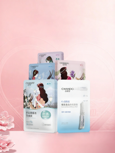 Chando | Hydrating Moisturizing Mask 21 pieces