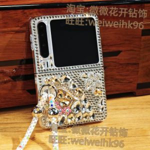 เคสโทรศัพท์มือถือสุดหรูสำหรับ Huawei Purax 2025 พร้อมสายรัดข้อมือ ดีไซน์เรียบหรู ป้องกันรอยขีดข่วน ดีไซน์แฟชั่นสำหรับผู้หญิง