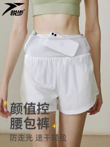 High-Waist Sports Shorts Womens Fake Two-Piece Anti-Light Marathon Running Pants Invisible Pocket Fitness Yoga Wear