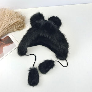 Northeast Snow Village Bear Ears Plush Bonnet Children Fall and Winter Warm Ear Protection Toque Furry Cute Ushanka