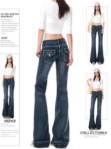 MZVZ | Dark Blue Autumn Fit Flared Jean Trouser