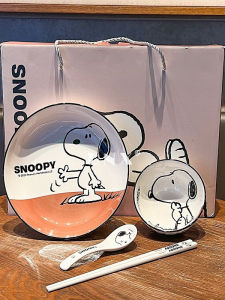 Snoopy Cute Relief Ceramic Dining Set Couple Two-Person Meal Gift Box High Aesthetic Value Gift Souvenir Dishware Set