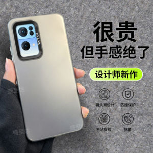 OPPO Reno7 pro New Model High-End Feel Hard Shell Creative Matte Anti-Fall Protection Case for Men And Women Fashionable Trendy Silver Laser Design