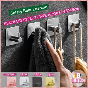 M.Grocer Stainless Steel Towel Hooks: Durable & Rustproof Self Adhesive Solutions