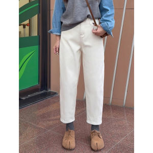 Stylish Plus Size 9/10 Length Denim Pants