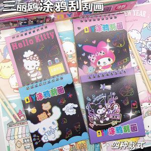 Sanrio Scraping Painting Book Kids Japanese Style Two-Dimensional Peripheral Cinnamoroll Babycinnamoroll Clow M Melody Handmade DIY Shiny Graffiti Scratch Art Paper Colorful Color Changing Art Creative Cute Painting Toys