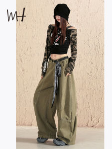 Quần Jeans Denim Xanh Militaire American Retro Cho Nữ Dáng Rộng Thoải Mái Cạp Cao Có Túi Quần Dài Thường Ngày Mùa Thu