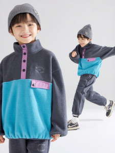 MUCMUKN | Anti-Bacteria Warmth Kids Tracksuit