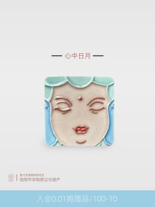 Ceramic Buddha Image Fridge Magnet Cultural Creative Travel Souvenir Lovely Luoyang Dragon Gate National Trend Style Design