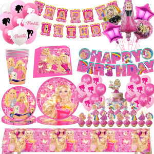 Disney | Pink Princess Themed Disposable Party Tableware Paper Cup Paper Plates Tablecloths Childrens Birthday Party Decoration Supplies