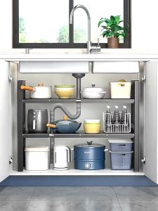 WULIBRARY Adjustable Under Sink Organizer Kitchen Under the Sink Rack Expandable Shelf For Pans & Pots Kitchen Organizer Sink Rack Sink accessories