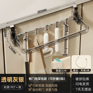 Bathroom Towel Rack Vacuum Suction Foldable Storage Shelf Toilet Hanging Rod No Drilling Required Easy Installation Organizer