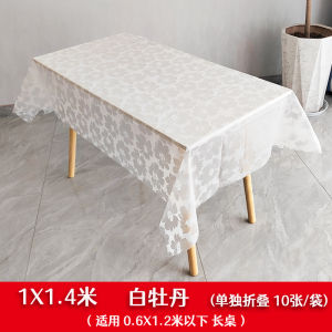 Disposable Rectangle Tablecloth Birthday Party Self-Service Nursery Cute Sweet Style Tablecloth Catering Restaurant Supplies