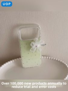 UGP | Gradient Mint Green Flower Decorated Protective Phone Case