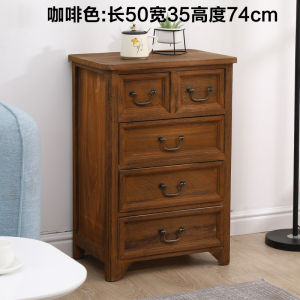 American Style Solid Wood Chest of Drawers Multi-Layer Living Room Five Drawer Storage Cabinet Bedroom Gap Cabinet