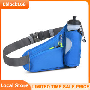 Sports Hydration Belt Bag Running Belt Waist Pack Bum Bag with Water Bottle Holder for Men Women Running Cycling Hiking Walking