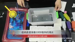 【Moucter】DIY ชุดเจลปั้นน้ำ ของเล่นเสริมพัฒนาการ ของเล่นฝึกสมอง Magical Water Seape