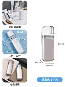 ชุดแก้วน้ำชั่วโมง ชุดแปรงสีฟัน กล่องเก็บของ แปรงสีฟัน แก้วน้ำ ชุดเดินทาง แบบพกพา สำหรับเด็กและคู่รัก 3 ชิ้น