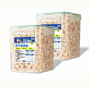 ZHUCHONG | Nutritious Freeze-Dried Chicken Snacks for Cats 400g