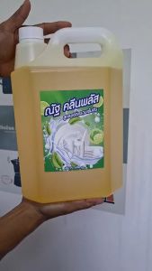 น้ำยาล้างจานขนาด5ลิตร