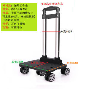 Portable Folding Aluminum Alloy Shopping Cart Stair Climbing Hand-Pulled Lightweight Miniature Trolley with Universal Wheels