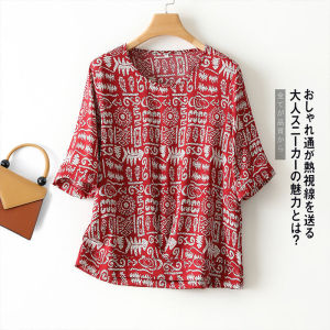 High-End French Print Short Sleeve Womens T-Shirt Summer New Small Design Sensation Thin Sunscreen Veil Mask Face Covering