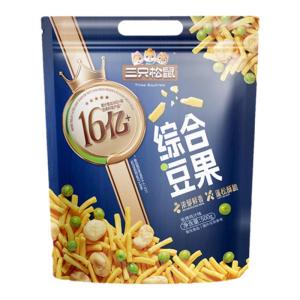 Roasted Mixed Beans Snack