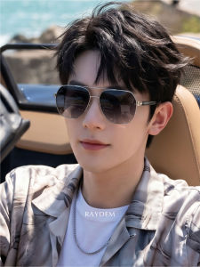 Raydem | Nylon Driving Polarized Sunglasses