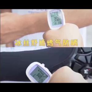 [4300 People Collection ] Summer Motorcycle Electric Bike Riding Arm Sleeves Sun Protection Breathable Ice Sleeves Anti-Collision Elbow Pads Anti-Fall Arm Guards