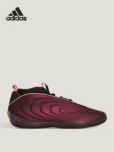 adidas | Shock Absorbing Basketball Shoes