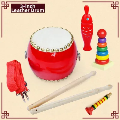 WANGTONGQIJIAN | Childrens Hand Drum for Kindergarten Educational Use