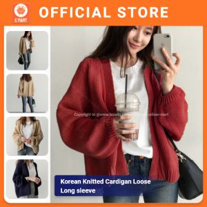 Korean Knitted Cardigan Loose Long Sleeve Women Outerwear Girl Stylish Perempuan Kardigan Sweat Long針織開衫外套