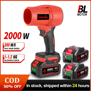 Cordless Car Dryer Brushless Electric Blower Turbo Jet Fan 200M/S Violent Handheld Dust Blowing Tool for Makita 18V Battery