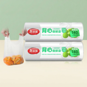 Maryya | Economical Backpack Style Food Storage Bags
