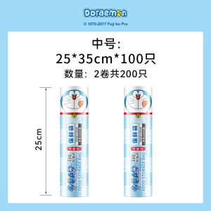 Túi Bảo Quản Thực Phẩm Tere Clean Doraemon Limited Edition Dùng Một Lần Cho Tủ Lạnh Túi Đựng Thực Phẩm Một Mảnh PE