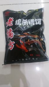 Mồi dụ tôm cua cá lươn trạch siêu nhạy