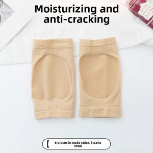MONLEYTA | Ultra-Thin Soft Silicone Foot Heel Protector Moisturizing Anti-Cracking Protective Cover Foot Care Socks General Purpose