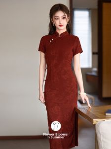 Retro Red Chinese Style Improved Younger Bridal Gown