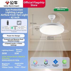 Bull | Fixed Invisible Fan Light