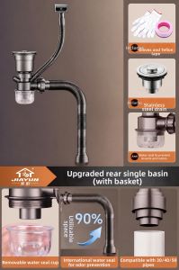 JIAYUN | Universal Anti-odor Drain Pipe Set