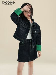 TaoCheng Girls Denim Set Fashionable Childrens Clothing Cotton Blend Casual Style Spring Autumn Season Two-Piece Outfit