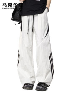 Mark Fairwhale | Street Style Stripe Wide Leg Summer Casual Trousers