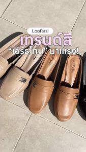 m191 #รองเท้าคัชชูเปิดส้น ไม่ต้องรอนานกันแล้ว ตัวพื้นรองรับสรีระเท้าได้ดี SHOELISM #รองเท้าผู้หญิง