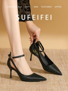 SUFEIFEI Chinese Style High Heels Sheepskin New Model for Women Sharp Headed Sandals with Skirt Cheongsam Single Shoes