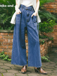 High Waist Cotton Wide Leg Pants Womens Vintage Washed Popular Belted Autumn New Arrival Niko Home Japanese Style Jeans