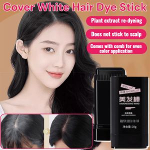 ⚡HOT SALE⚡Temporary Hair Color Pen Stick Cover Gray Hair Black Soft Hairdressing Disposable Hair Color Stick临时一次性防水染发棒